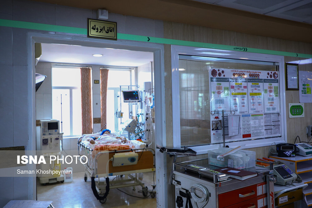 بیمارستان امین اصفهان در وضعیت سیاه کرونایی!