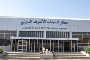 کلیه پروازهای ایران و عراق تا اطلاع ثانوی لغو شد