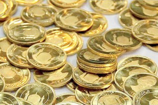 قیمت سکه ۷ آبان ماه ۵۰۰ هزار تومان کاهش یافت