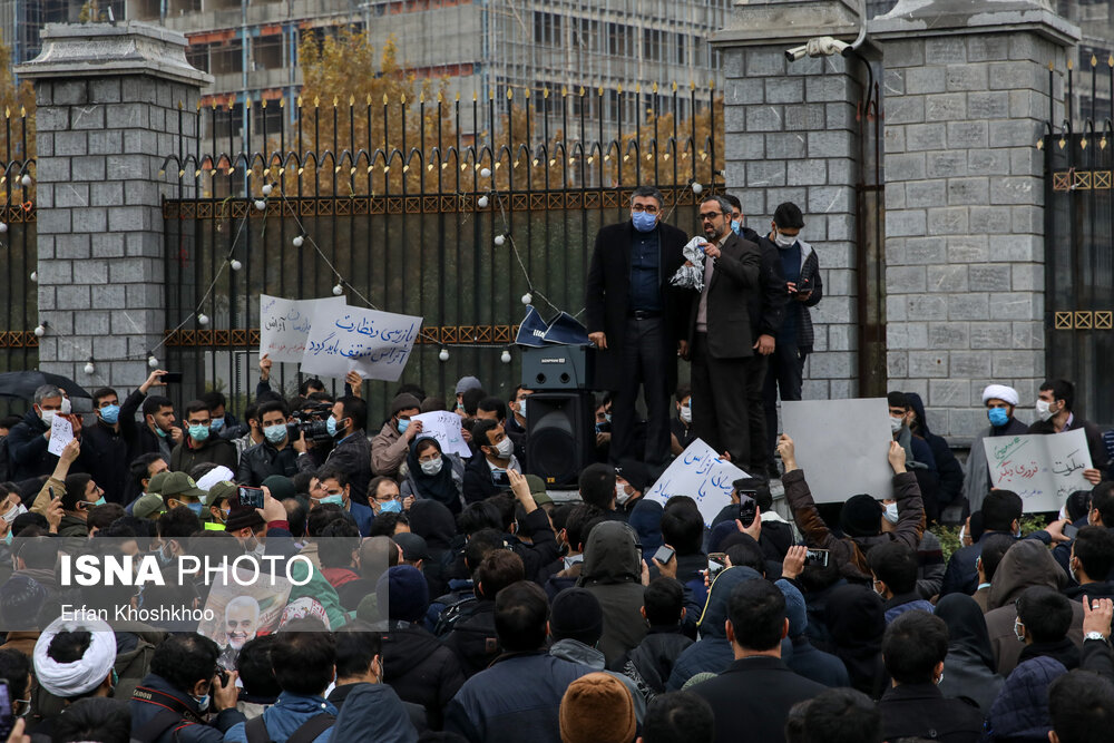 تجمع مردمی و دانشجویی بر علیه ترور دانشمند هسته ای شهید فخری زاده در تهران