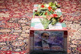 مراسم وداع با پیکر شهید محسن فخری‌زاده در حرم مطهر رضوی