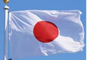 دیپلمات سابق ژاپن: توکیو می‌تواند عضو احتمالی هفتم مذاکرات هسته‌ای باشد