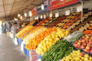 جدیدترین قیمت میوه، صیفی و محصولات پروتئینی در میادین