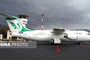 جزئیات افزایش پروازهای«یاسوج به تهران»