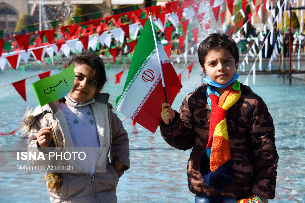 راهپیمایی روز ۲۲ بهمن - اصفهان