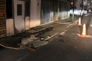 زلزله روز گذشته ژاپن ۳۰ مصدوم به جا گذاشت