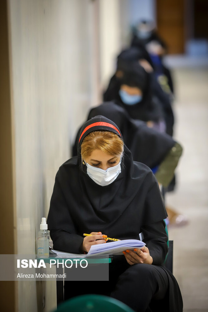 کنکور دکتری در دانشگاه شهید چمران اهواز