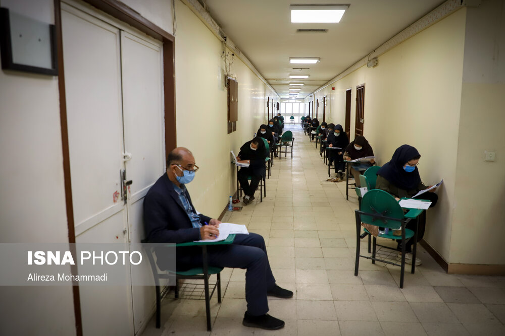 کنکور دکتری در دانشگاه شهید چمران اهواز