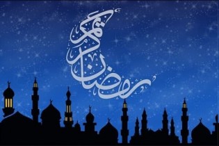 ظریف حلول ماه مبارک رمضان را تبریک گفت