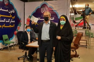 پزشکیان در انتخابات ریاست جمهوری ثبت نام کرد