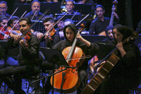 ارکستر سمفونیک حافظ