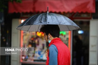 رگبار باران در تهران/ کاهش دما طی امروز و فردا