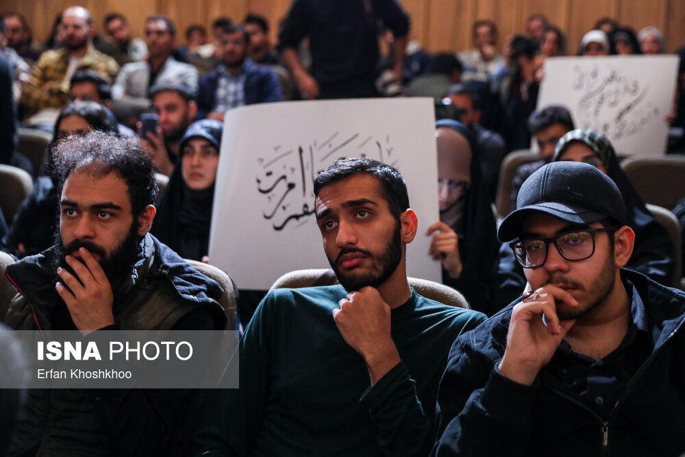 در حاشیه نشست پرسش و پاسخ حسین امیرعبداللهیان، وزیر امور خارجه با دانشجویان دانشگاه تهران