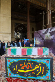 تشییع شهدا تازه تفحص شده در کاخ چهلستون