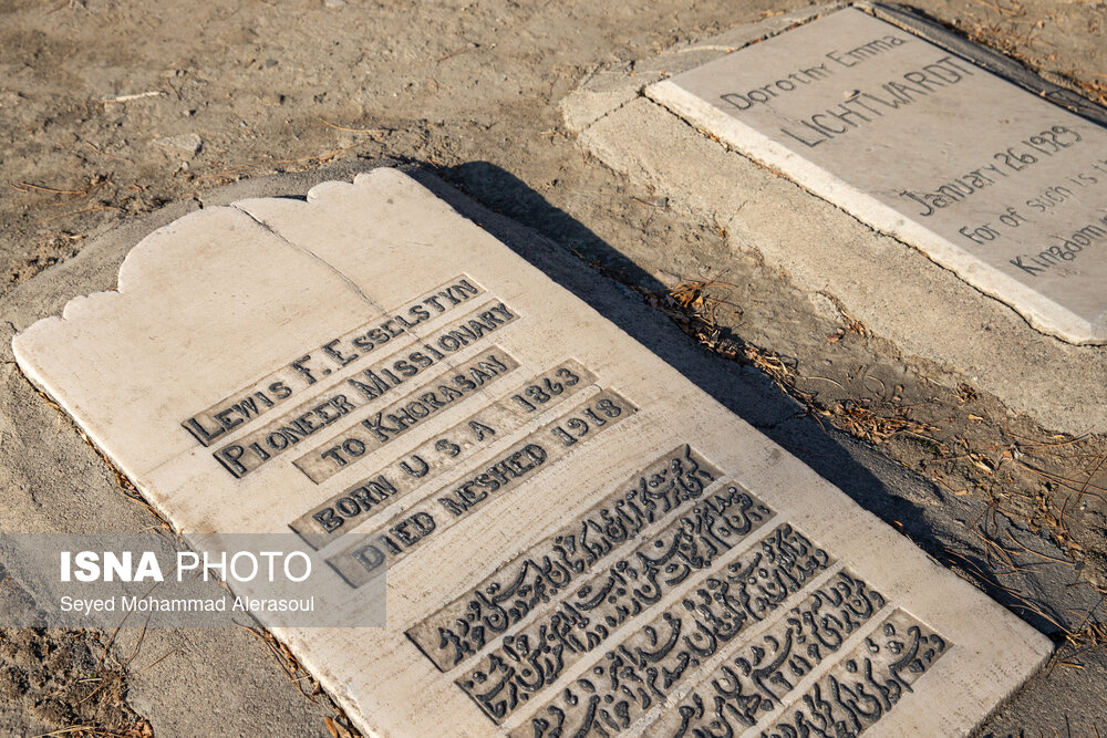 مهم‌ترين قبر «آرامستان تاریخی ارامنه» مشهد متعلق به مبلغ آمريكايي لوئيس اف. اسلستين است كه در سال ۱۳۱۲ قمری (۱۸۹۵ميلادی) در مشهد ساکن شده است.