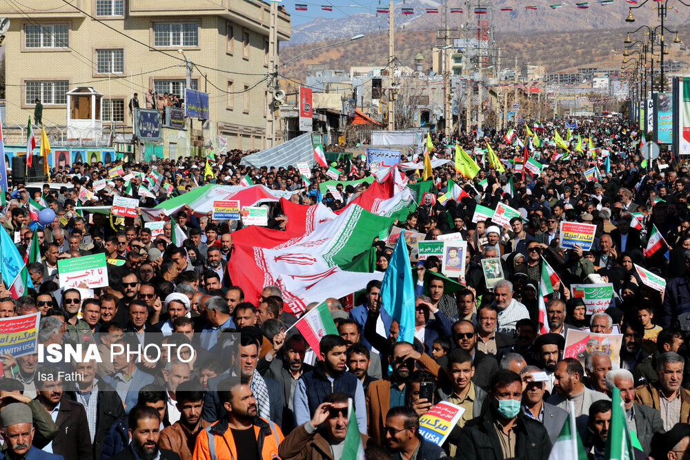 راهپیمایی ۲۲ بهمن ۱۴۰۲ در سراسر کشور - یاسوج