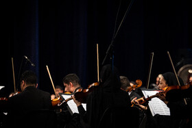 اجرای ارکستر سمفونیک صدا و سیما در سومین شب سی و نهمین جشنواره موسیقی فجر