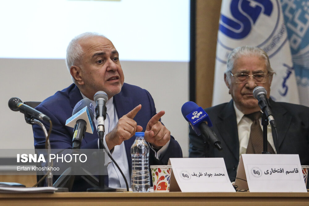 سخنرانی محمد جواد ظریف در هفدهمین همایش سالانه انجمن علوم سیاسی ایران