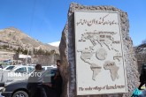 تصاویر / روستای تاریخی کندوان - آذربایجان‌شرقی