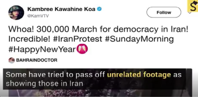 رسانه حقیقت‌یاب: در فضای مجازی ویدئو‌های دروغین درباره تجمعات ایران منتشر شد