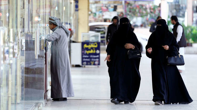 زنان در دادستانی کل عربستان استخدام می‌شوند