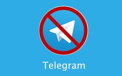 تلگرام را می‌توان فیلتر کرد؟