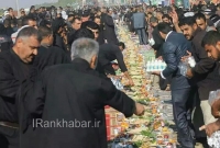 بزرگترين سفره جهان برای زائرین اربعین
