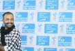 تصاویر/ بخش بین‌الملل جشنواره فیلم فجر  <img src="/images/picture_icon.gif" width="16" height="13" border="0" align="top">