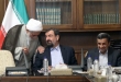 تصاویر/ جلسه مجمع تشخیص  <img src="/images/picture_icon.gif" width="16" height="13" border="0" align="top">