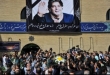 تصاویر/مراسم تشییع پیکر مهران دوستی  <img src="/images/picture_icon.gif" width="16" height="13" border="0" align="top">