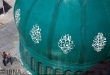 تصاویر/ شستشوی گلدسته های جمکران  <img src="/images/picture_icon.gif" width="16" height="13" border="0" align="top">