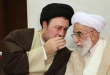 تصاویر/ مراسم سالگرد ارتحال امام خمینی(ره)  <img src="/images/picture_icon.gif" width="16" height="13" border="0" align="top">