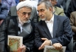 تصاویر/ مجلس ترحیم مرحوم معتمدی  <img src="/images/picture_icon.gif" width="16" height="13" border="0" align="top">