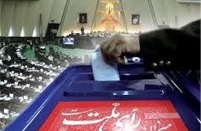 برگزاری الکترونیکی انتخابات در تمامی شعبه‌های تهران + جزئیات و شیوه اجرا