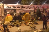 دلواپسان هنوز در مقابل مجلس+تصاویر  <img src="/images/picture_icon.gif" width="16" height="13" border="0" align="top">