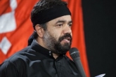 ویدیو/ نوحه من زیر دِین سلطانم از حاج محمود کریمی