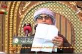 فیلم/مداحی نزارالقطری در حرم حضرت عباس