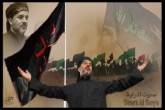 کلیپ "صوت الرایه" با مداحی باسم کربلایی