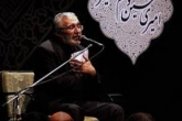 صوت/روضه خوانی حاج منصور ارضی