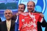 تصاویر/واگذاری دو مجموعه ورزشی به استقلال و پرسپولیس