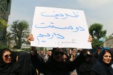 تصاویر/راهپیمایی روز جهانی کارگر