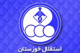 آدم ربایی در تیم استقلال خوزستان!