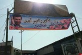 تصاویر/ احمدی نژاد، تنها در کویر  <img src="/images/picture_icon.gif" width="16" height="13" border="0" align="top">