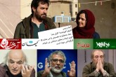 رواج فحاشی در رسانه ها، از «دیوث» تا «بی‌غیرت» در سینما