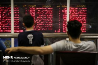 درج ۶ نماد اسناد خزانه اسلامی در سامانه