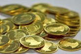 قیمت سکه ۱۳۰ هزار تومان کاهش یافت