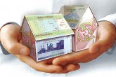 کمتر از ۲۴۰ نفر وام مسکن یکم گرفتند + شرایط