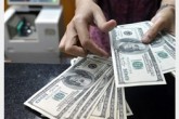 عقبگرد دلار به کانال 12 هزار تومان