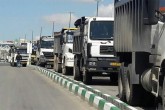 نحوه دریافت لاستیک اتوبوس و کامیون برون شهری با نرخ دولتی نحوه دریافت لاستیک اتوبوس و کامیون برون شهری با نرخ دولتی