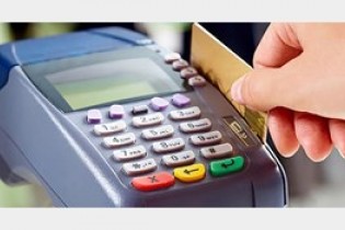 واگذاری دستگاه پوز به افراد زیر ۱۸ سال ممنوع